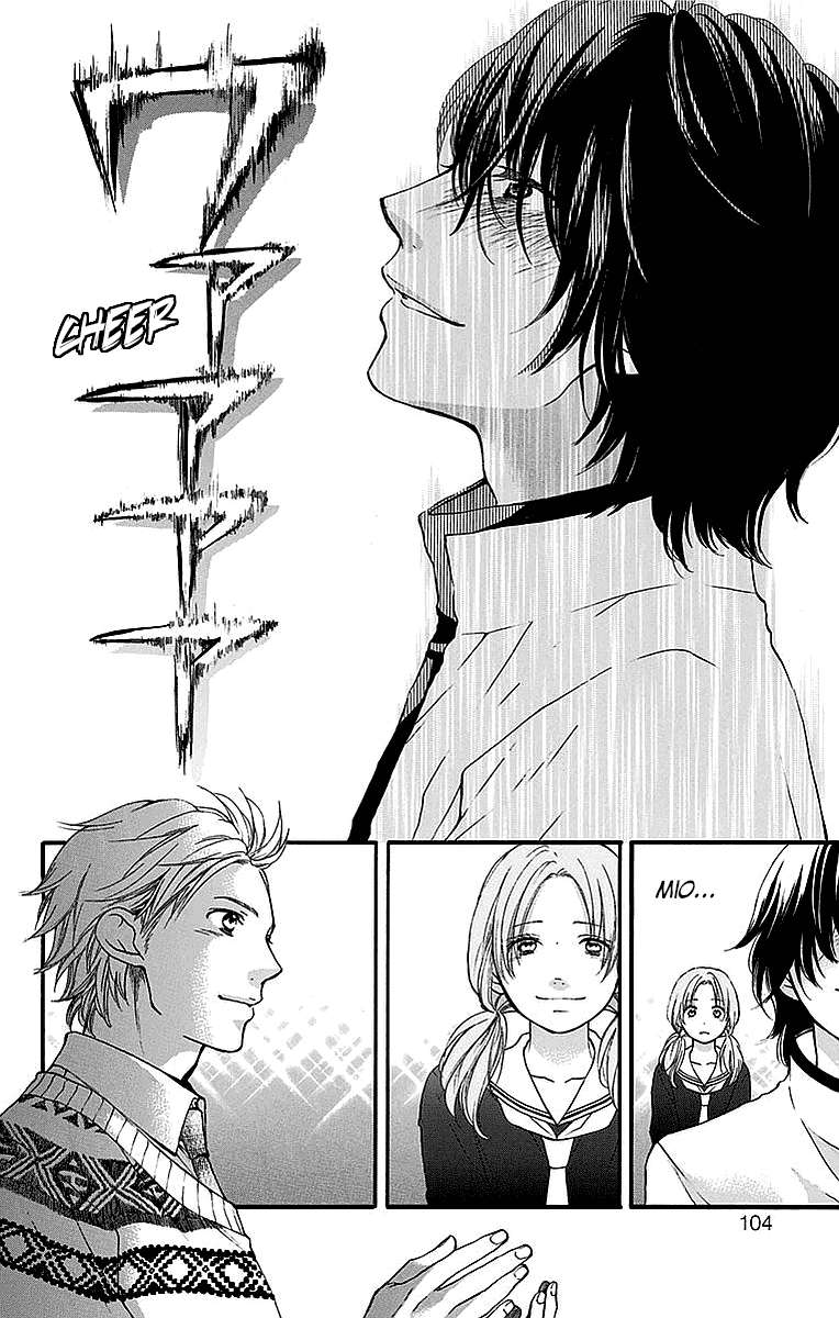 Kono Oto Tomare!, Chapter 50 image 02